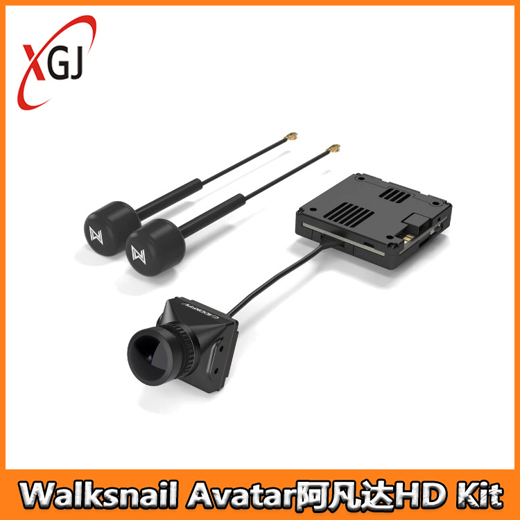 Walksnail Avatar HD Pro Kit Du – Walksnail Avatar Hd Pro Kit Bewertung und Preis